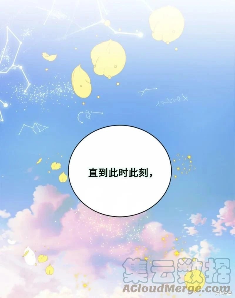 第128话