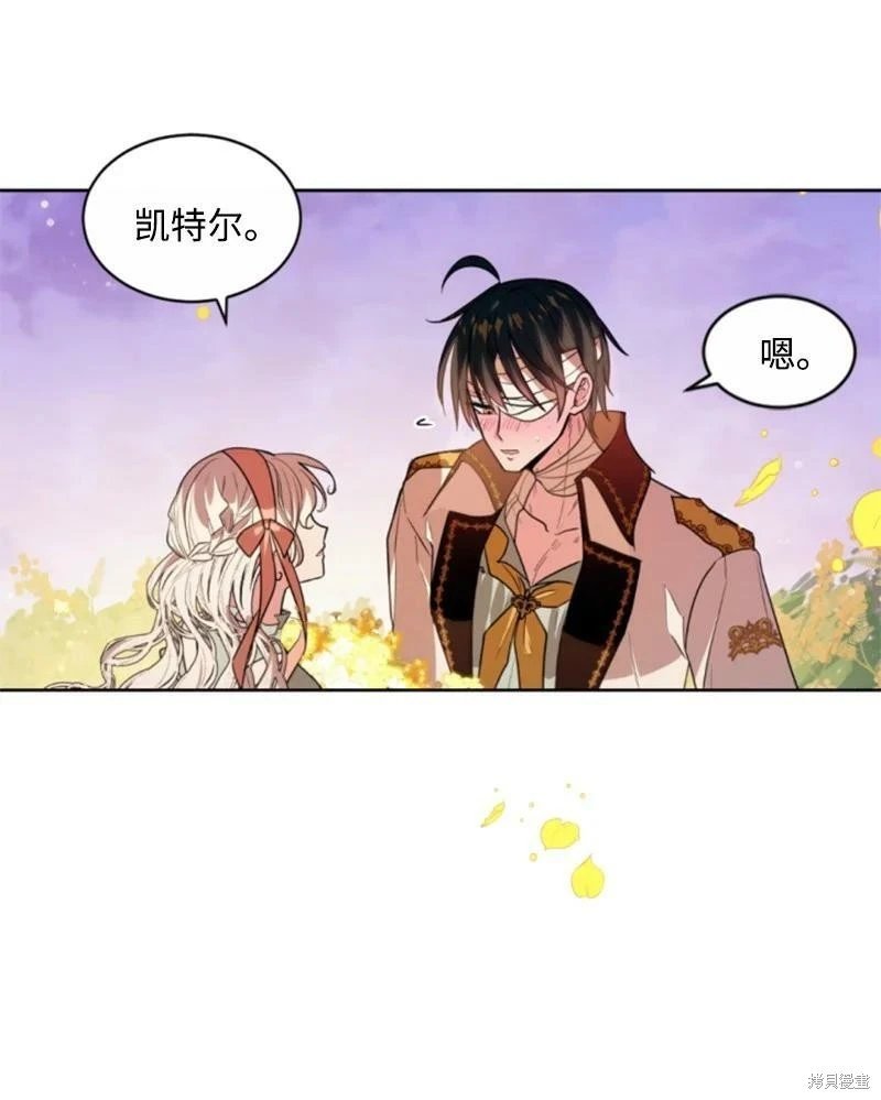 第128话