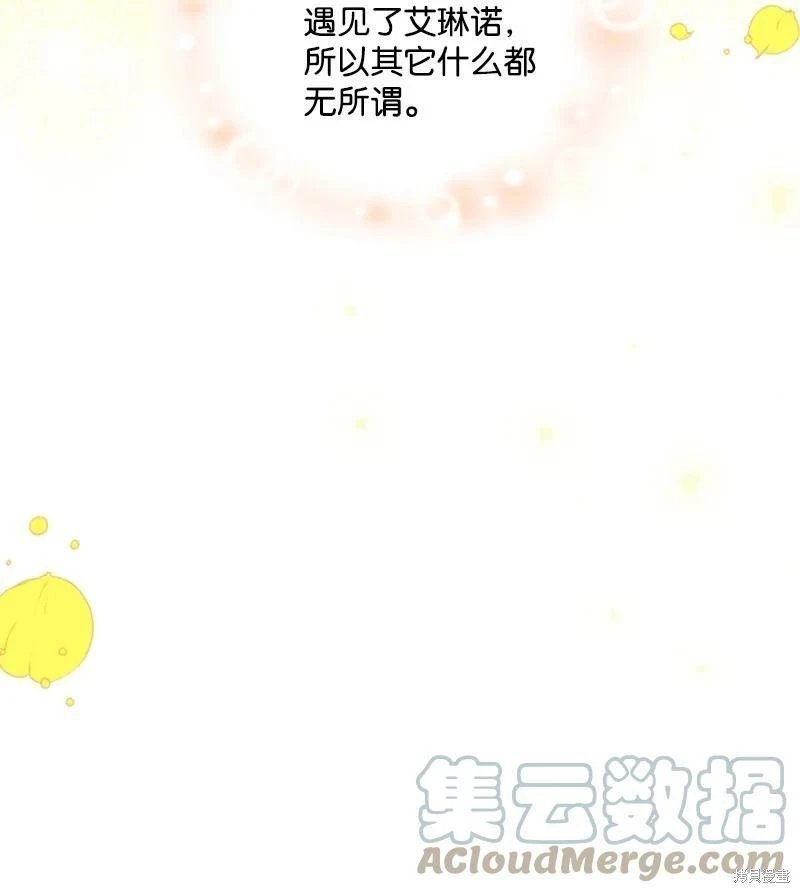 第128话