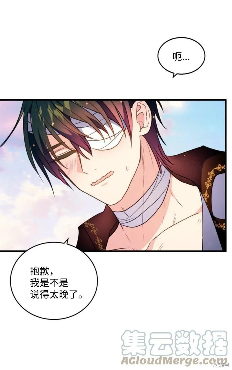 第128话