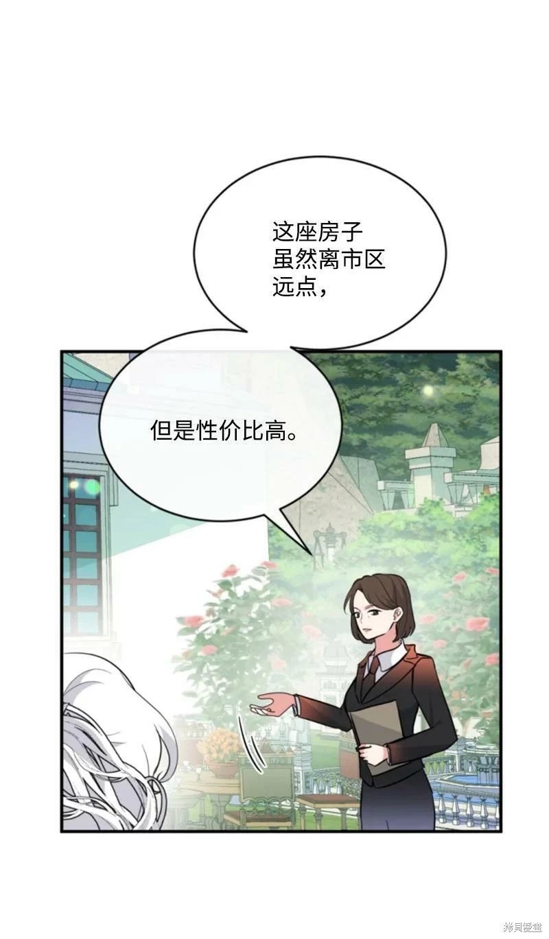 第129话