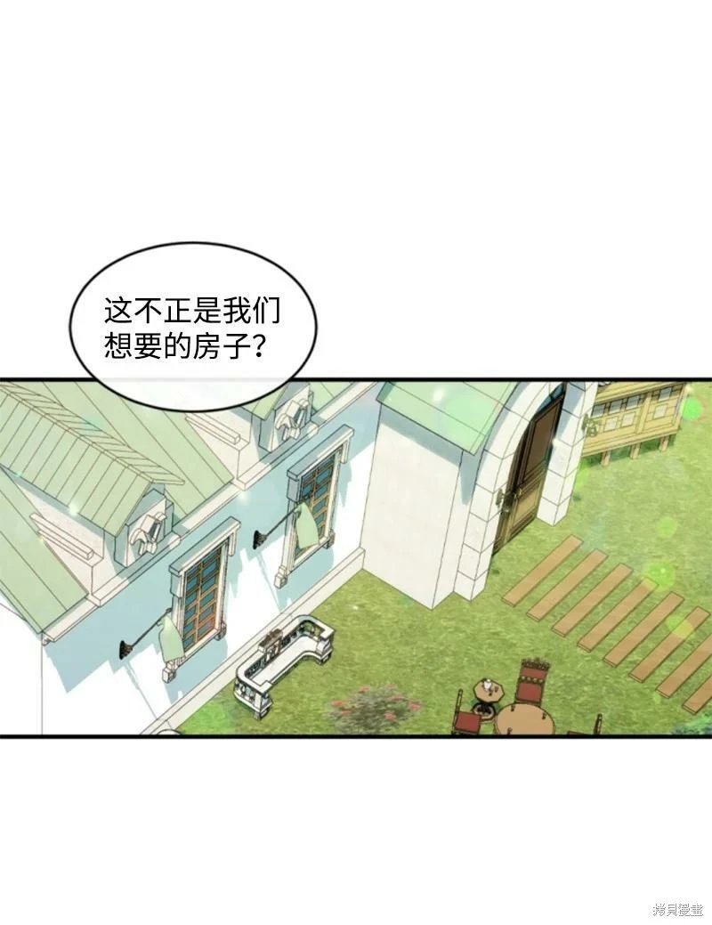 第129话
