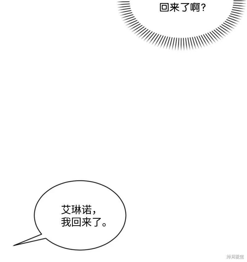 第129话
