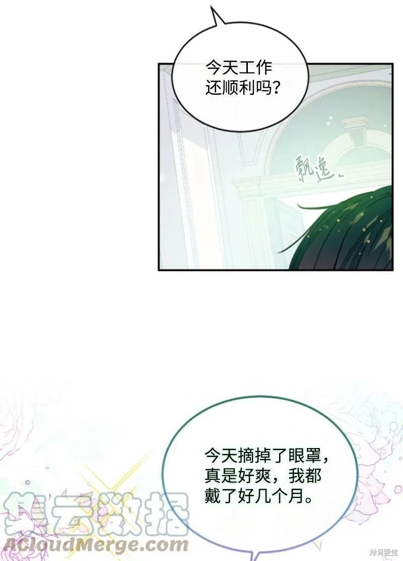 第129话