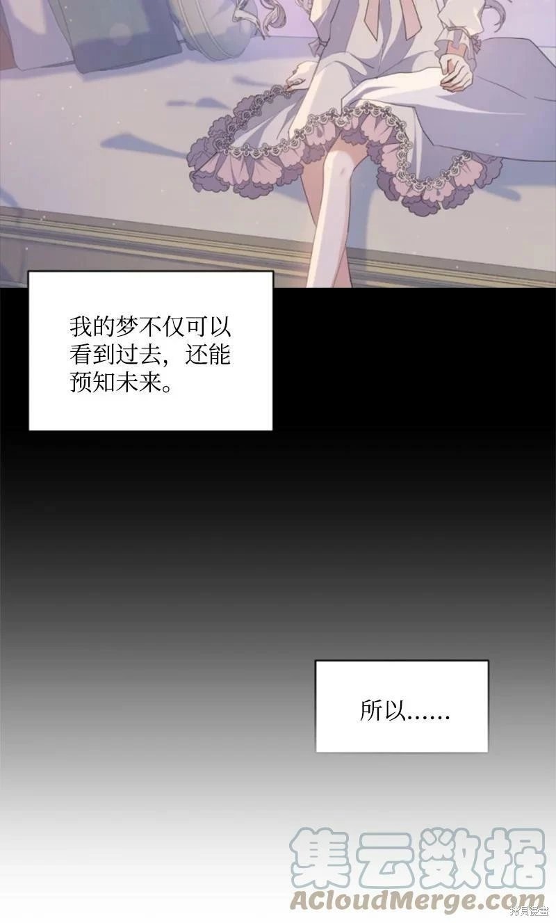 第129话