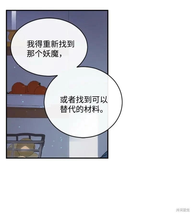 第129话