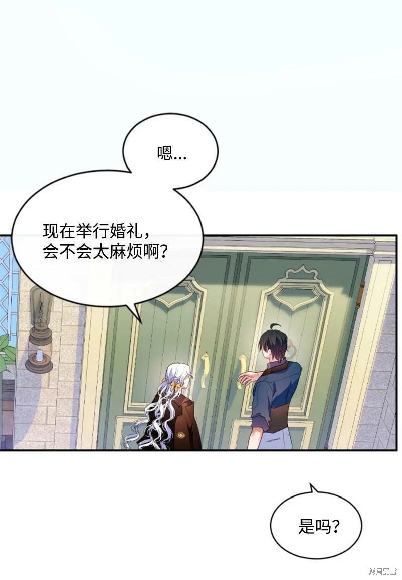 第129话