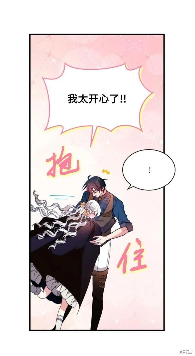 第130话
