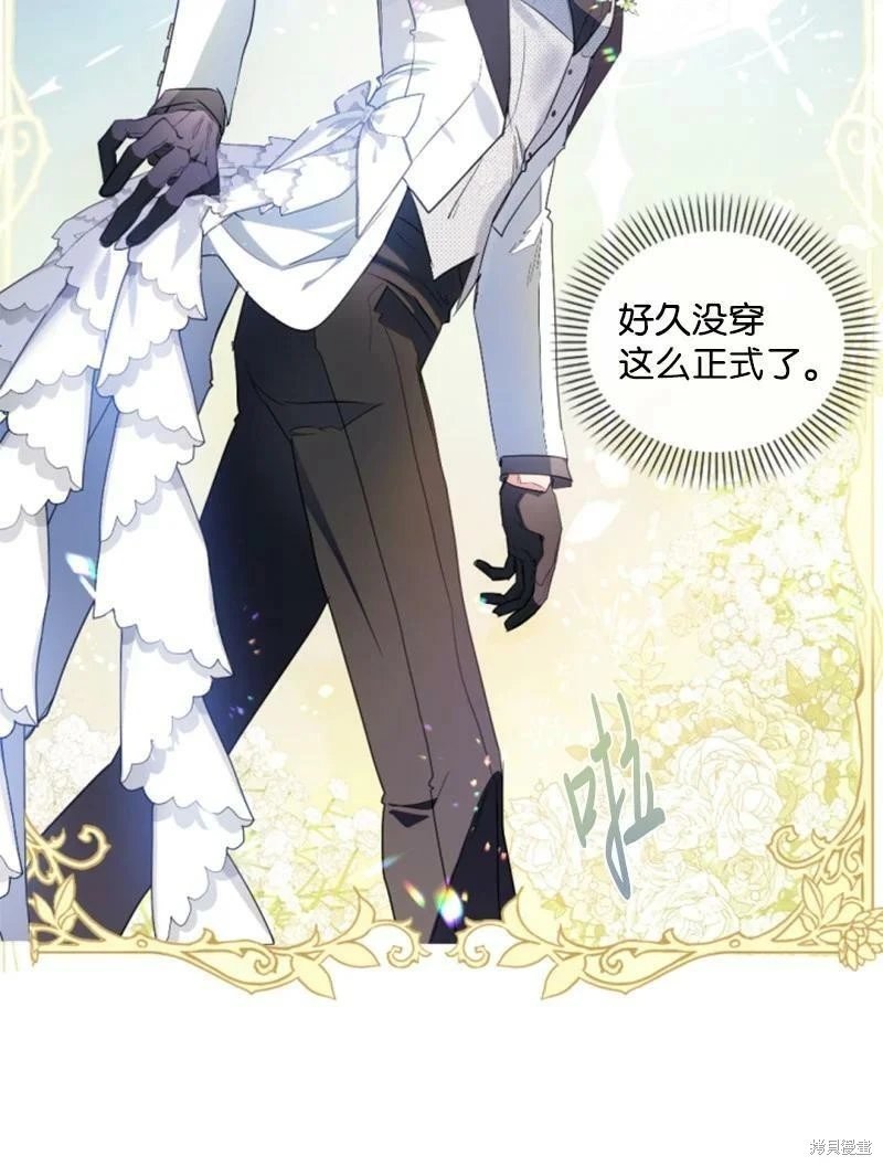 第130话