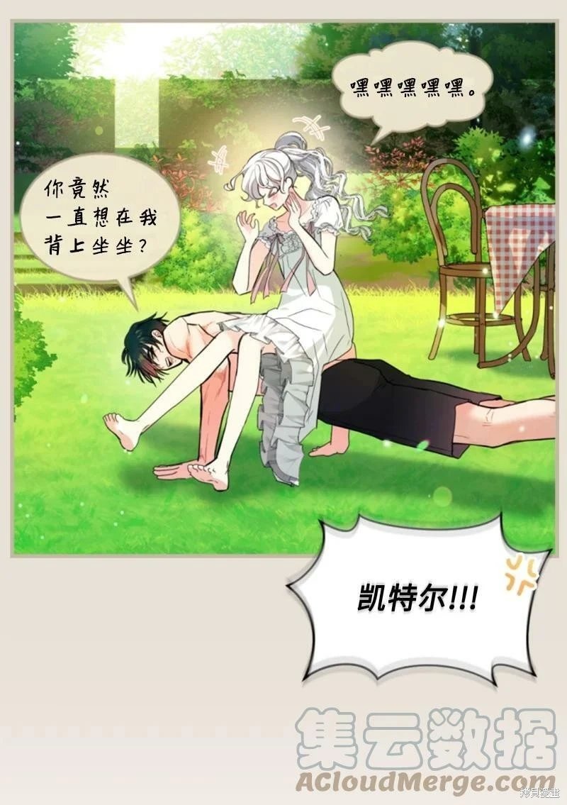 第130话