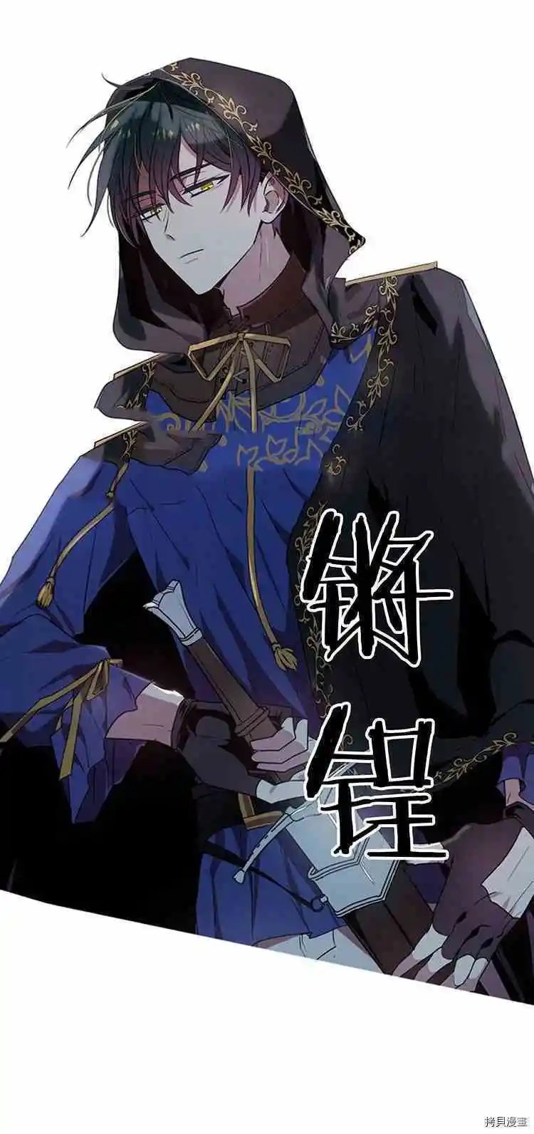 第24话