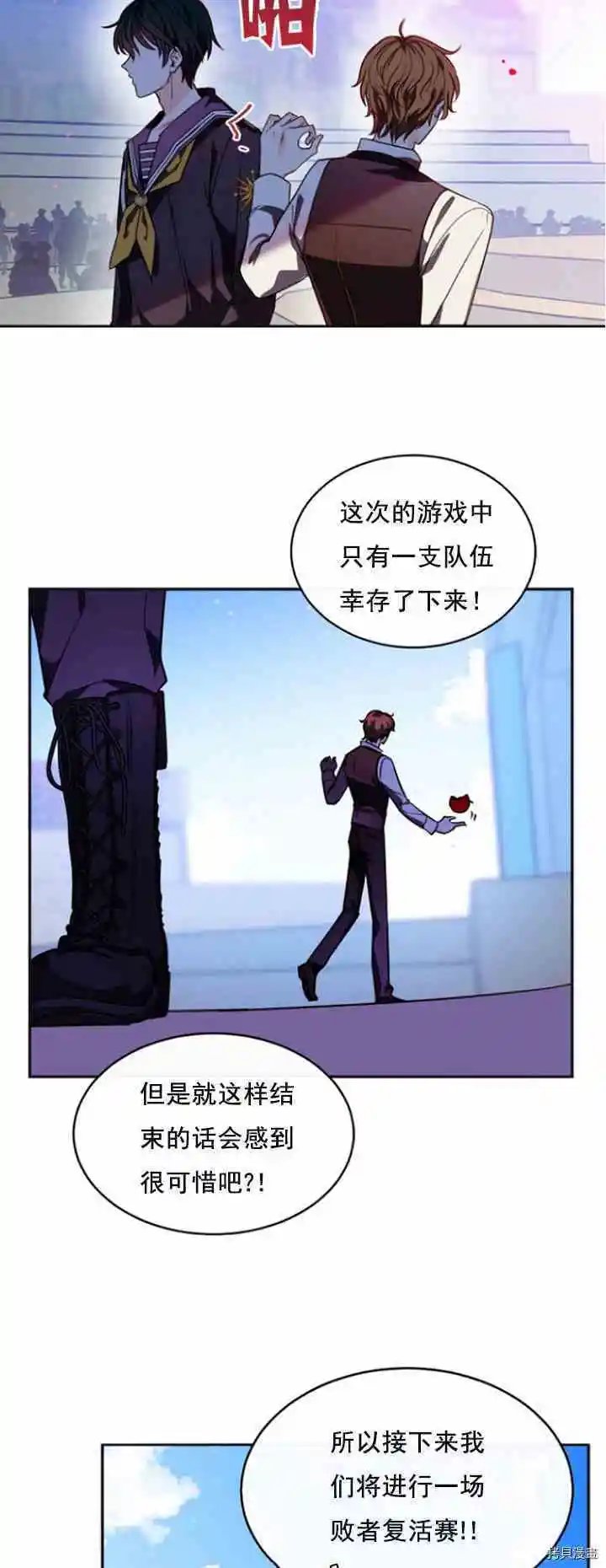 第33话
