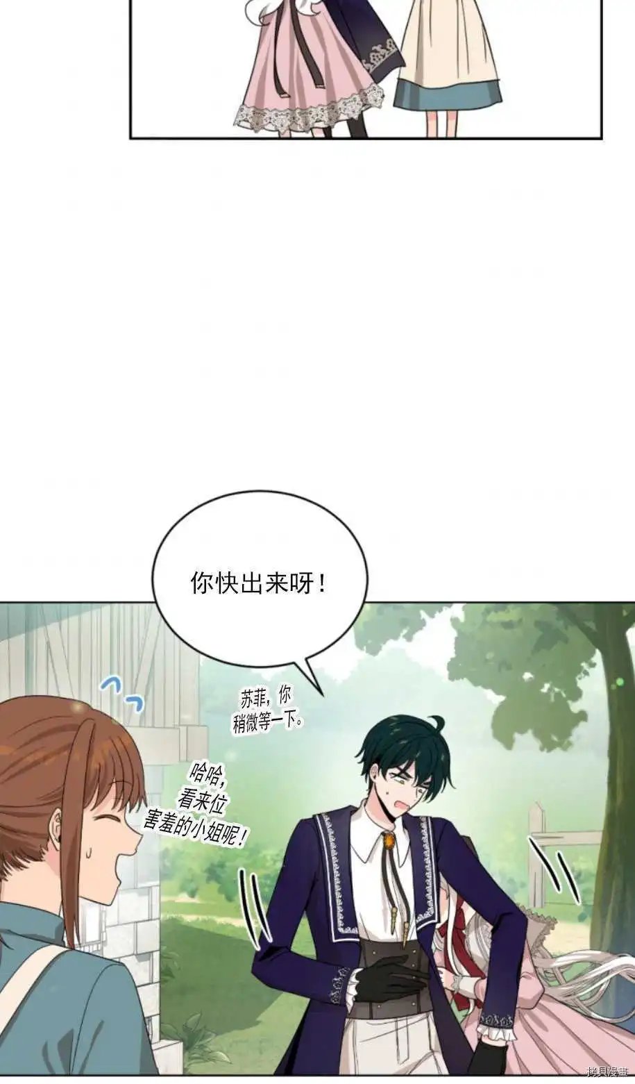 第59话