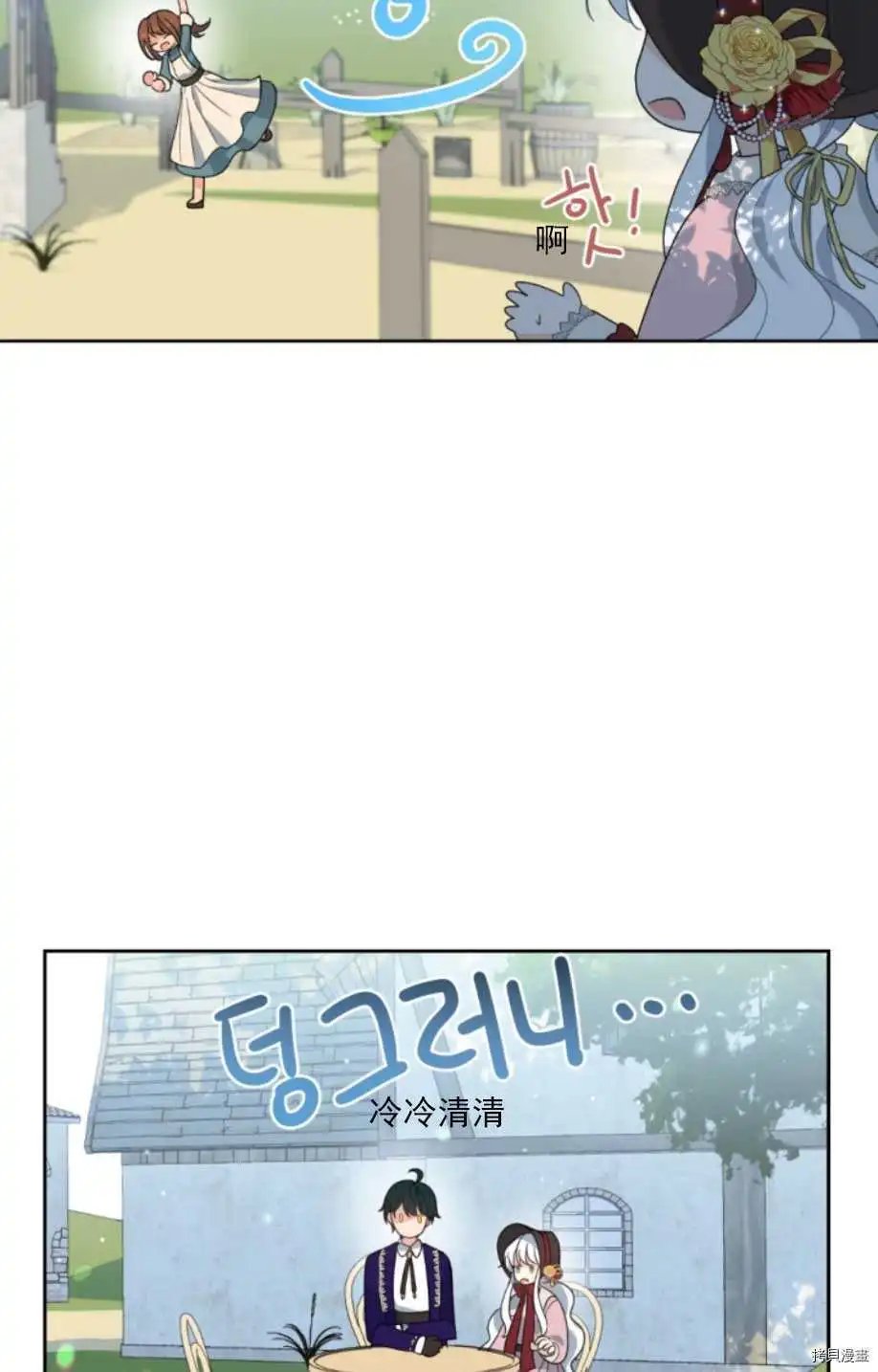 第60话