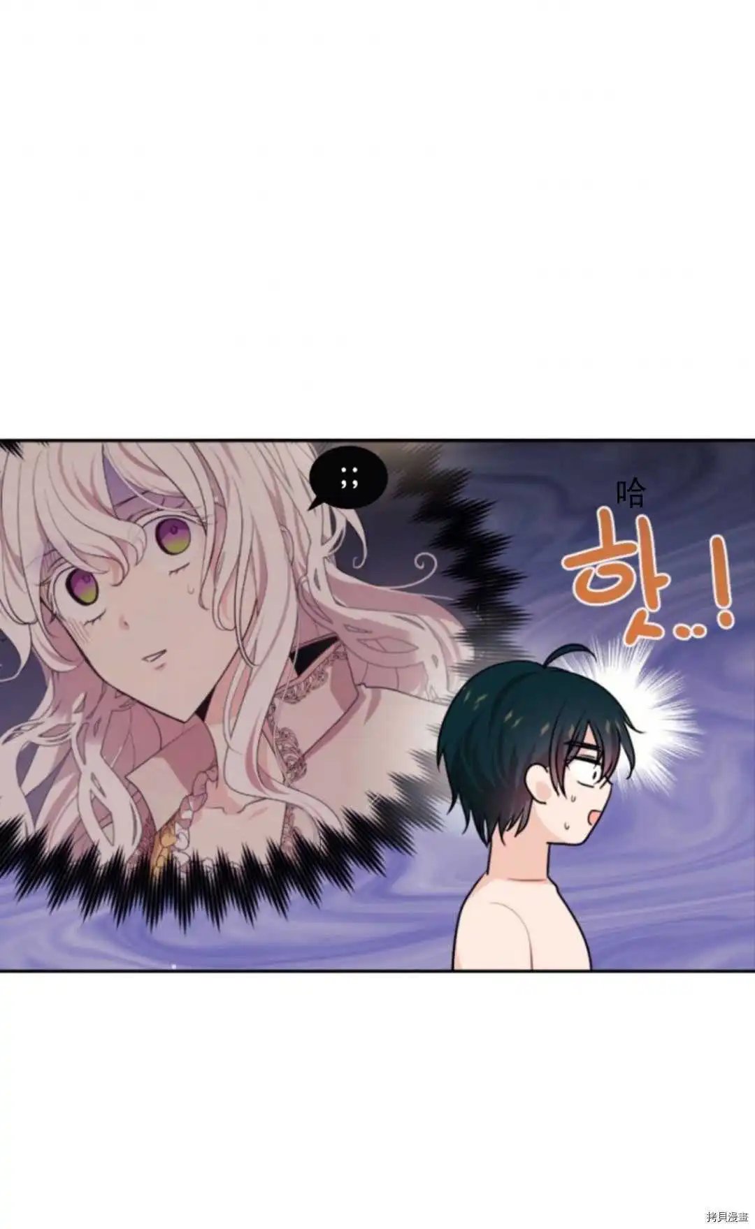 第71话