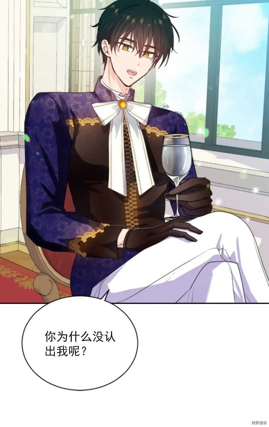 第72话