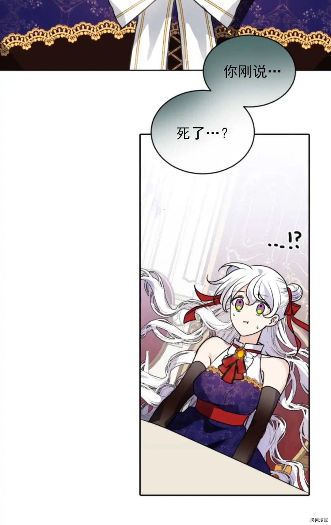 第72话