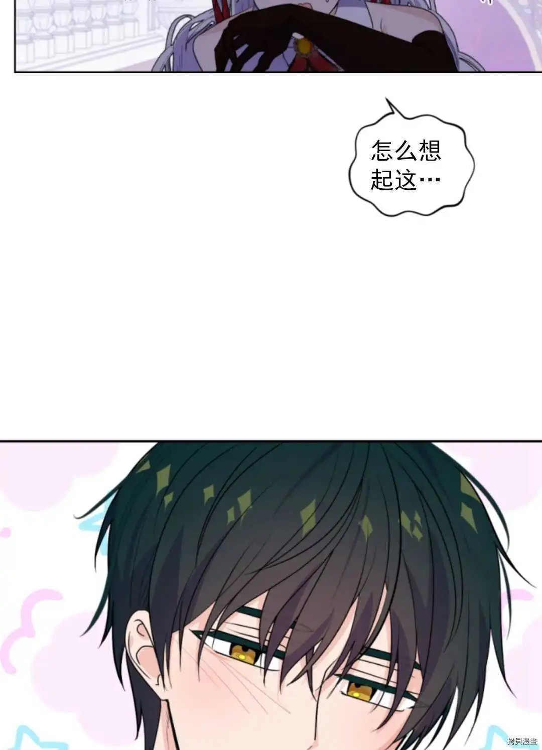 第72话