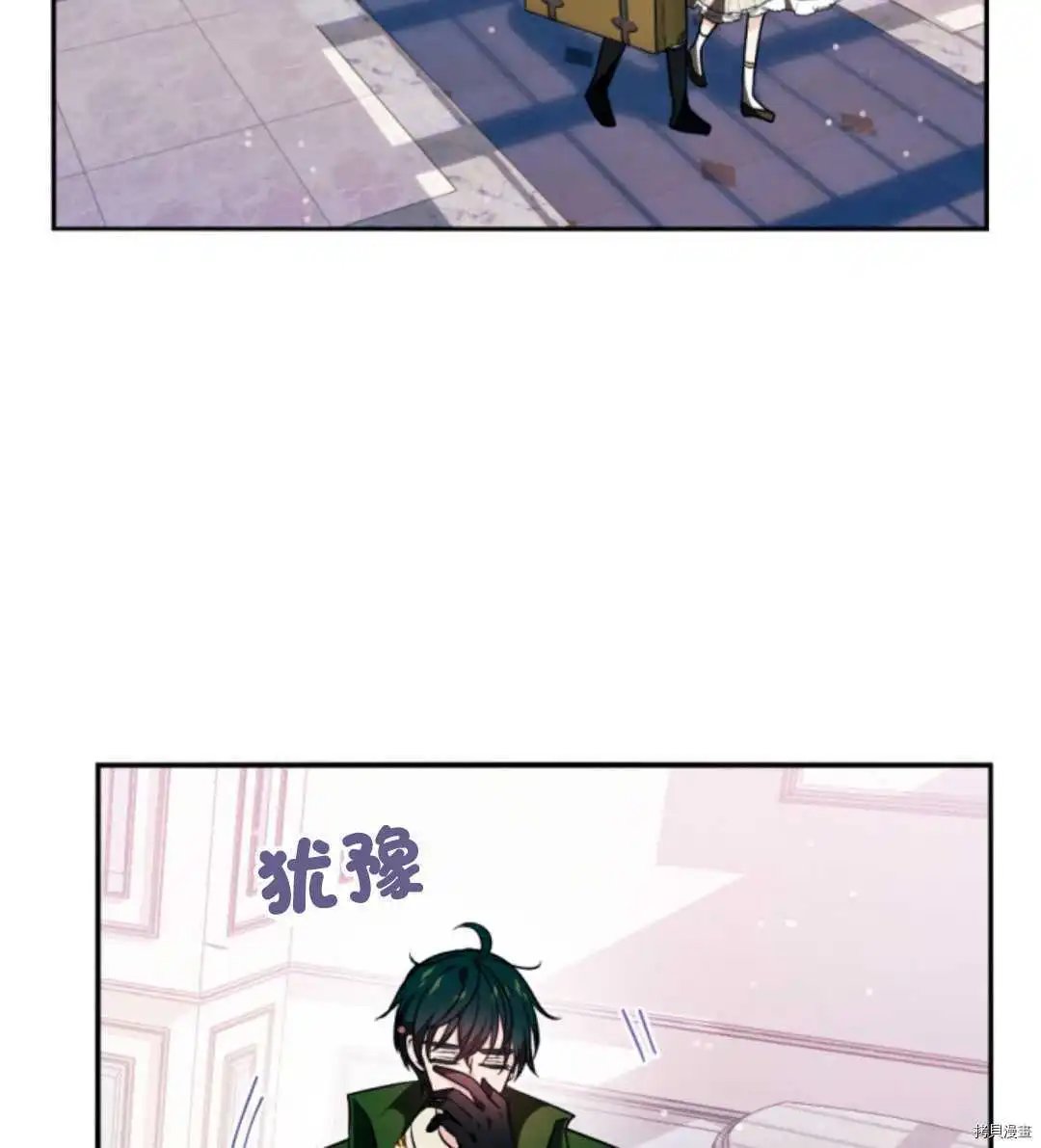 第75话