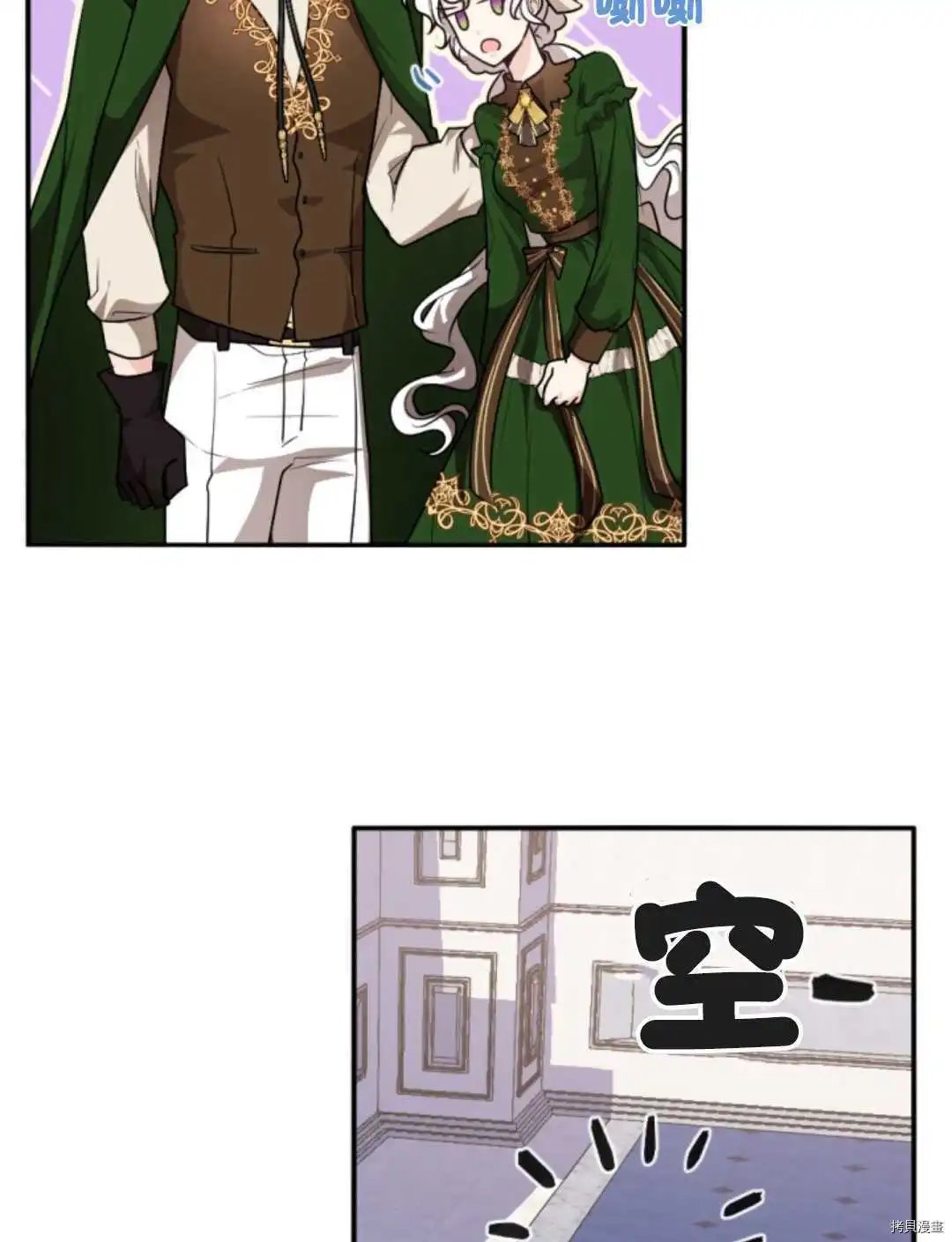 第75话