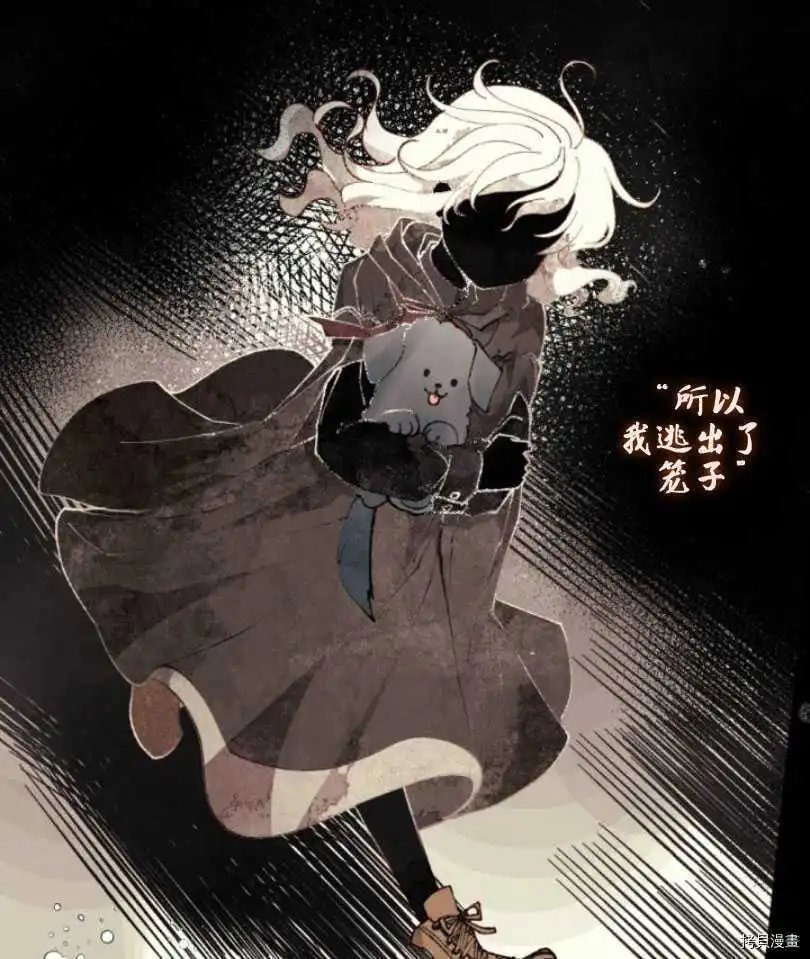 第79话