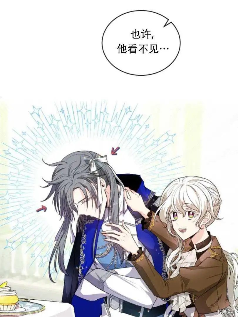 第79话