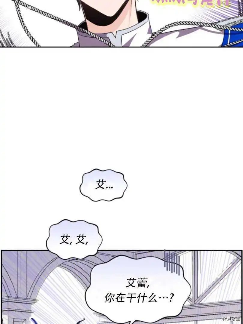 第79话