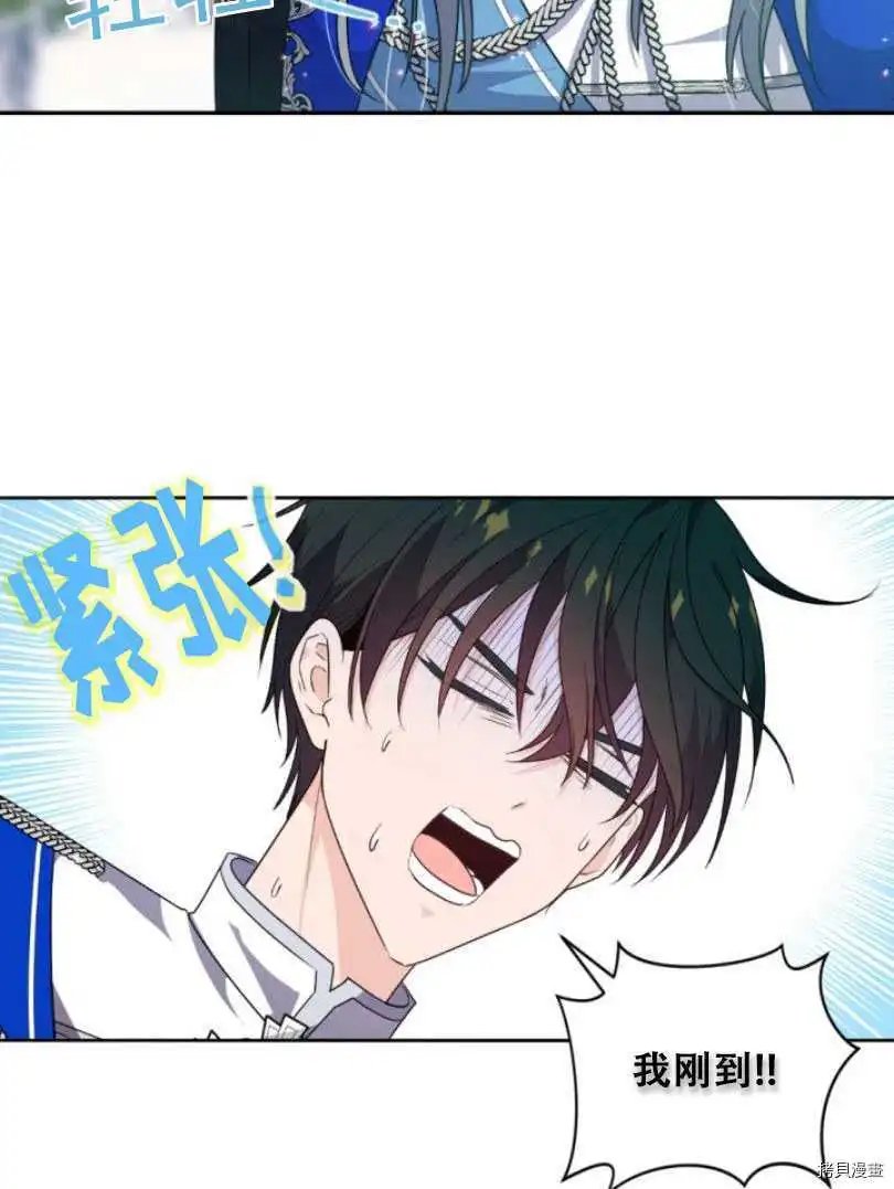 第79话
