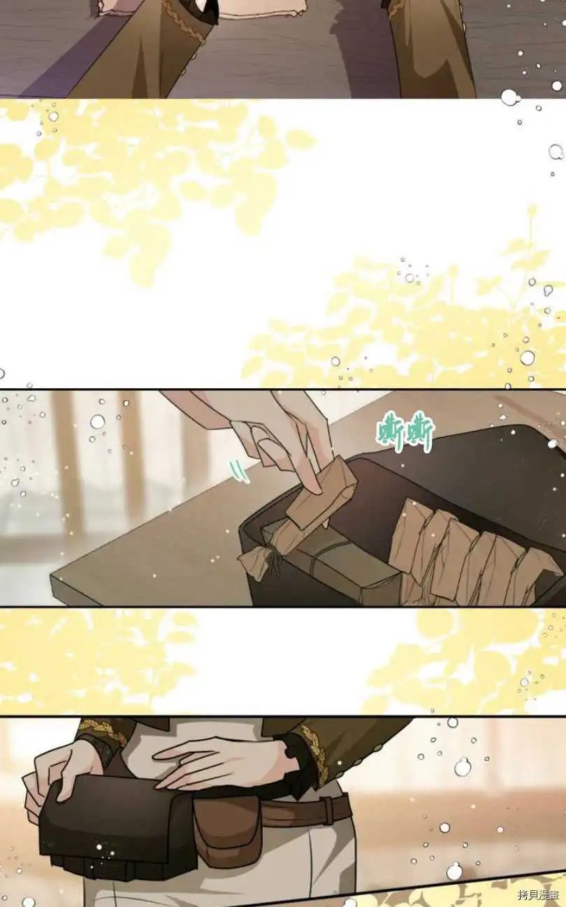 第79话