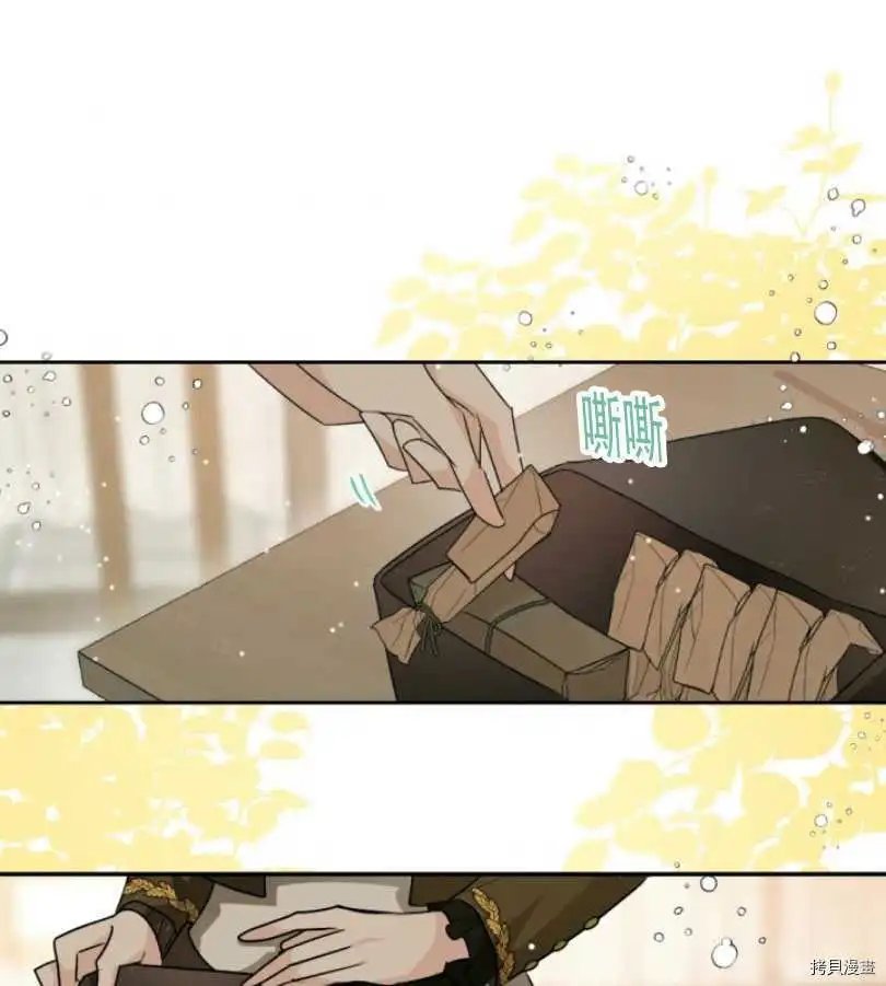 第80话