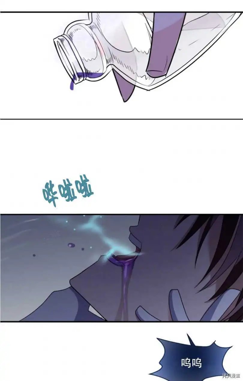 第82话