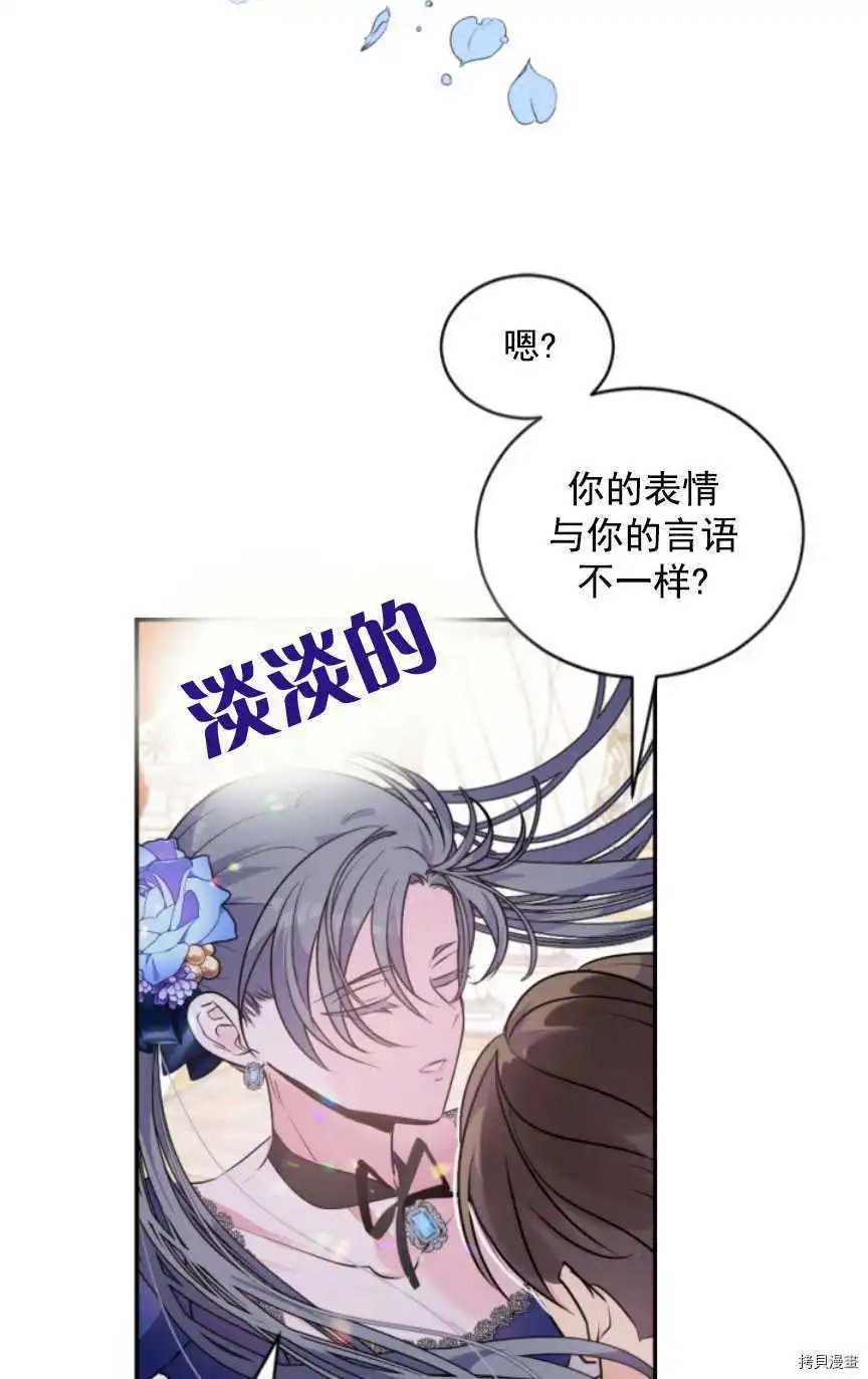 第85话