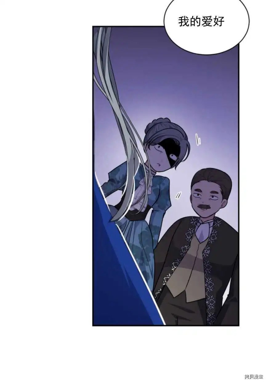 第85话