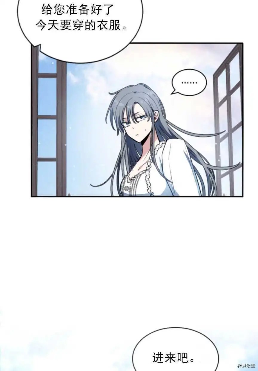 第89话