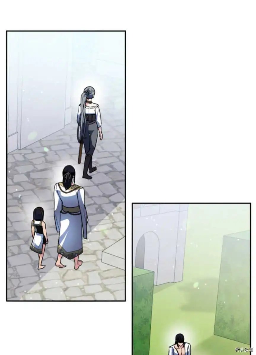 第89话