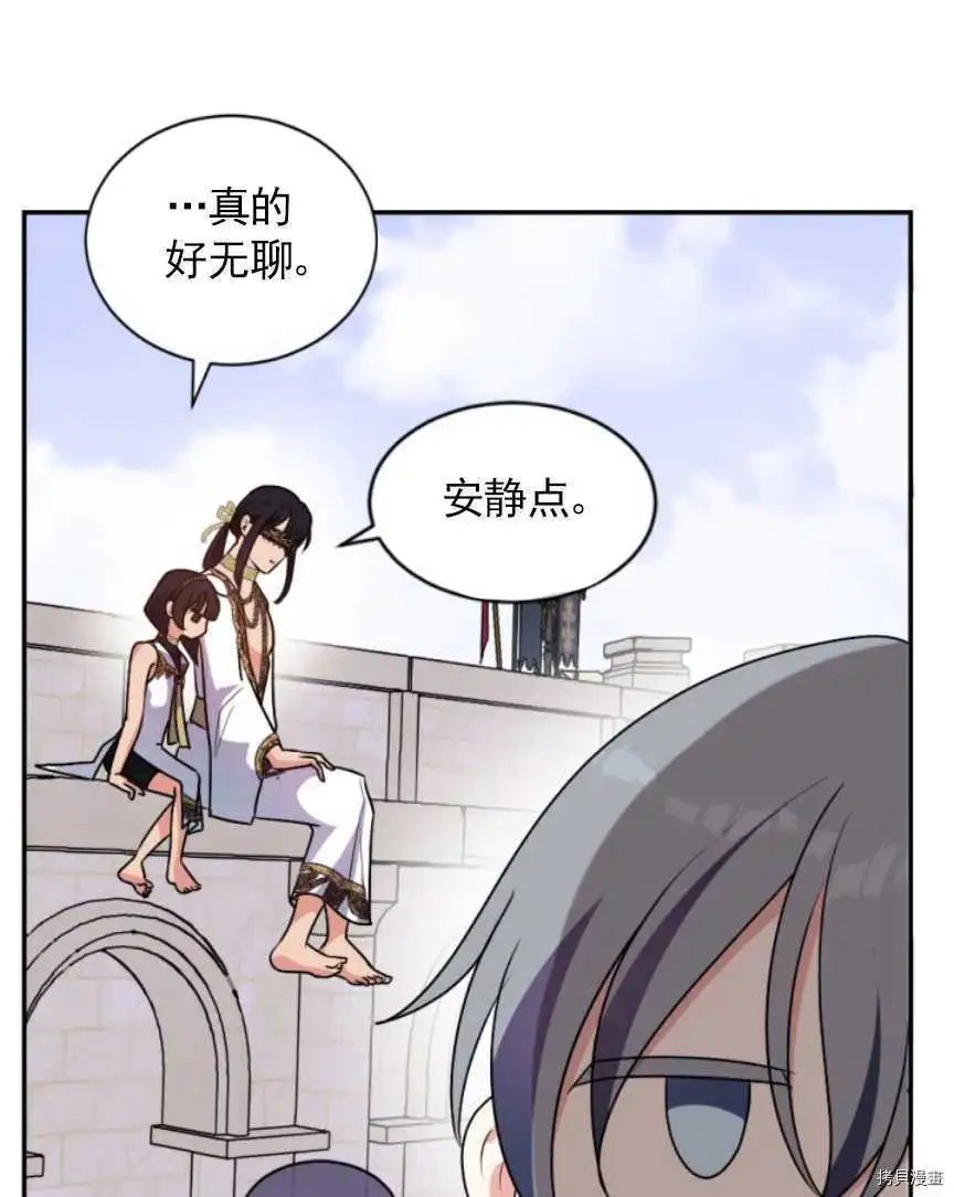 第89话