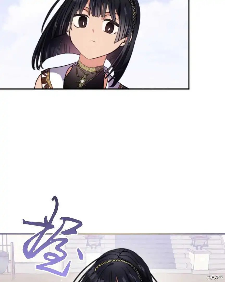 第89话