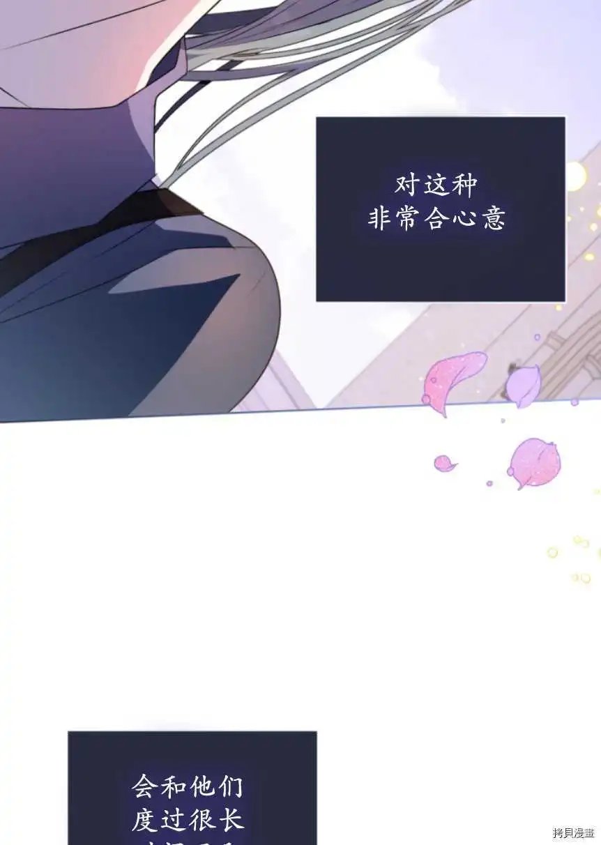 第89话