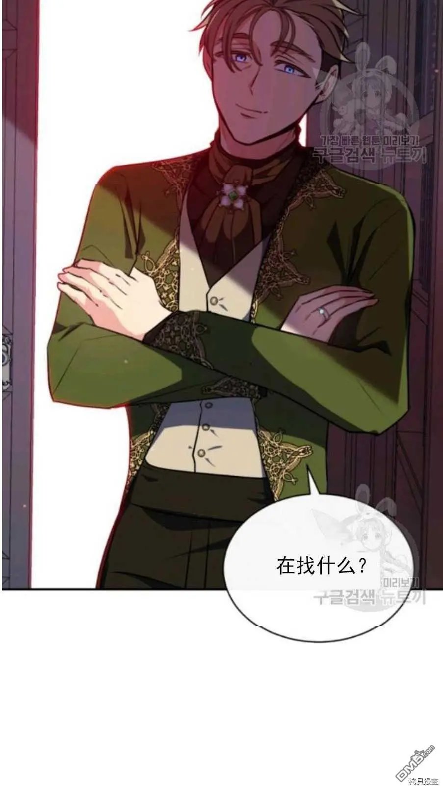 第91话