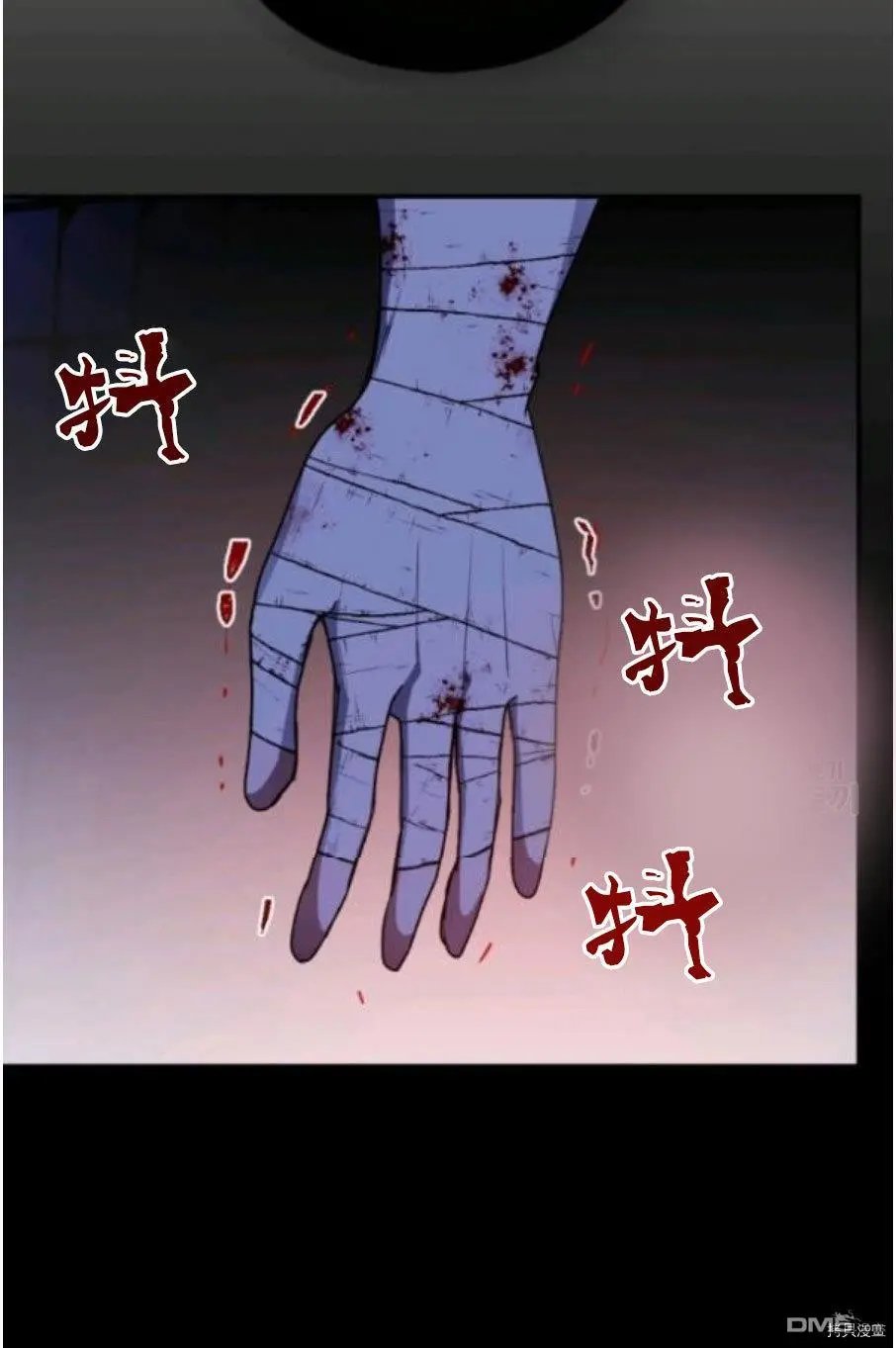 第92话