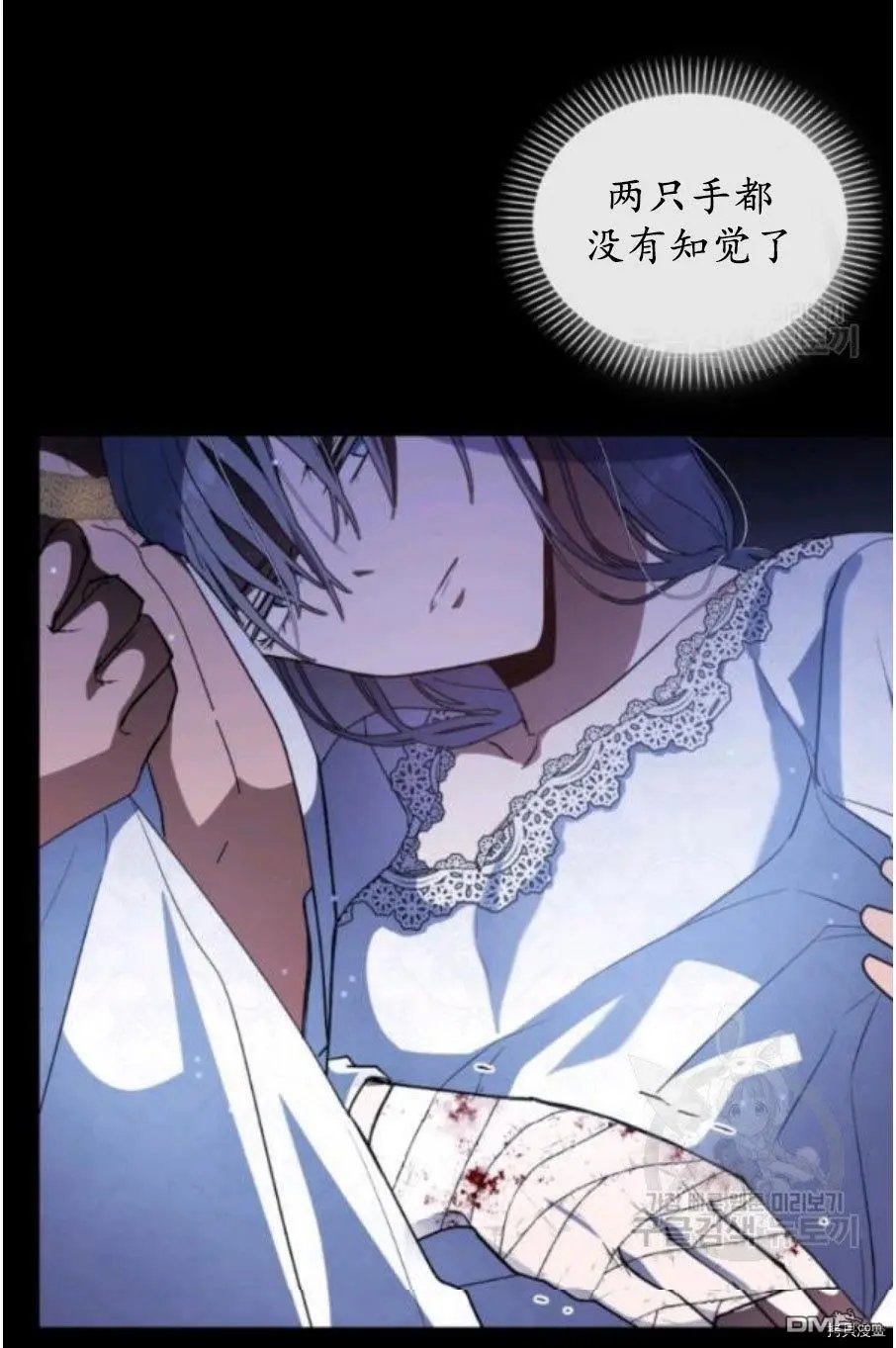第92话