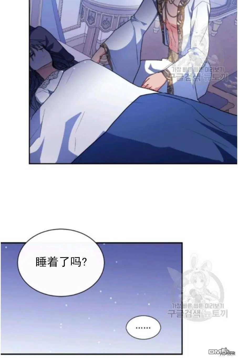 第92话