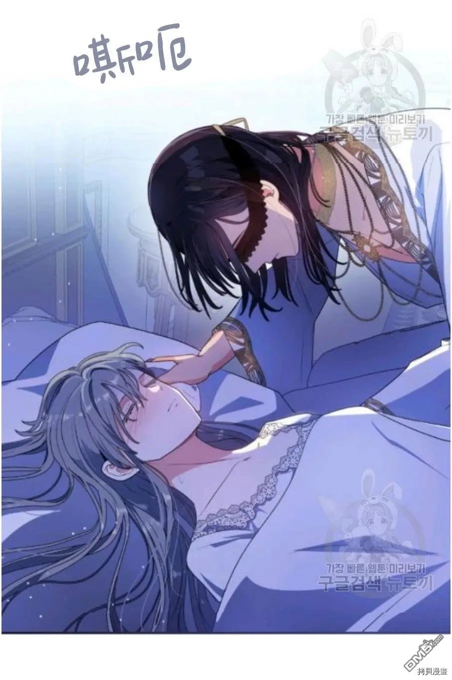 第92话