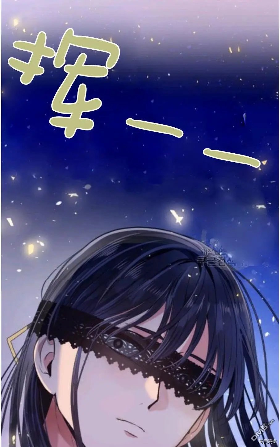 第92话