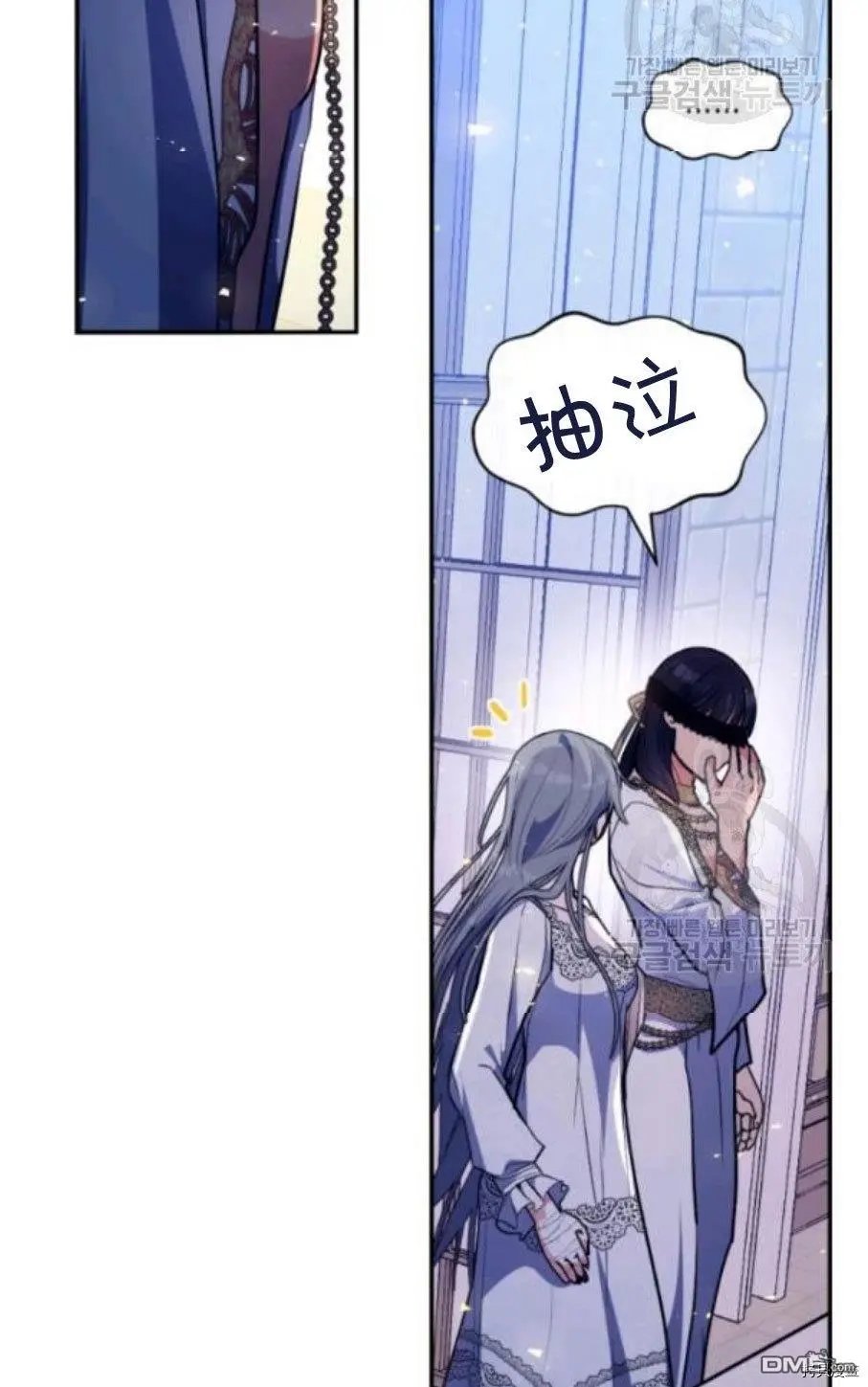 第92话