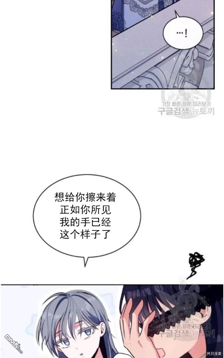 第92话