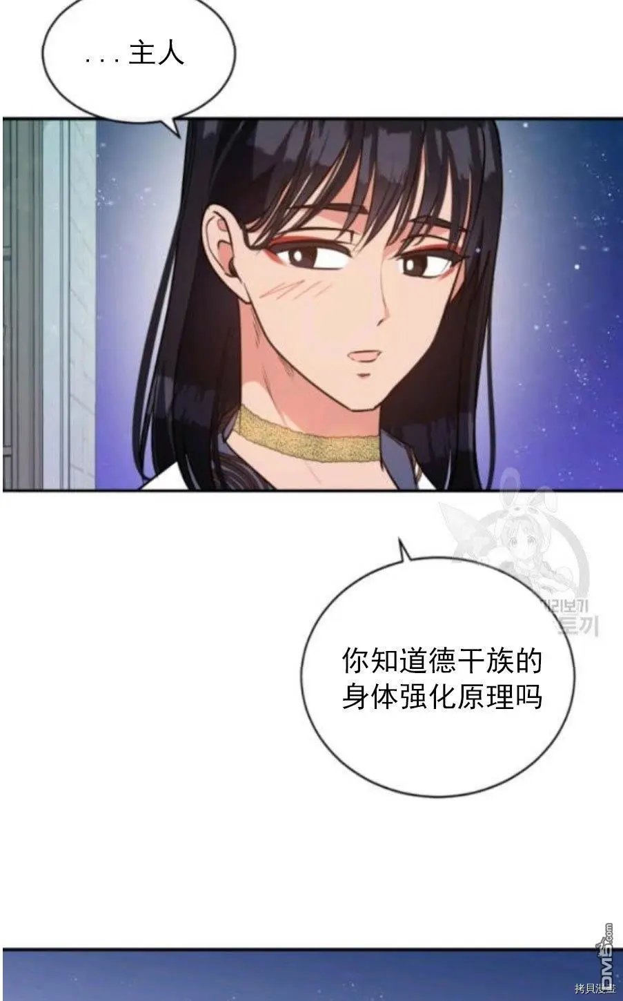 第92话