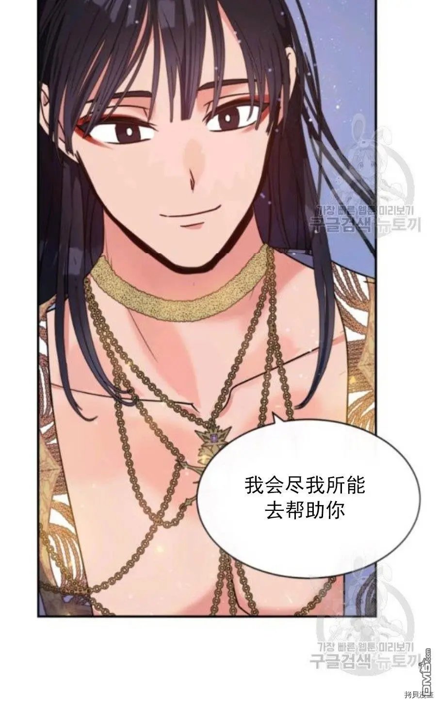 第92话