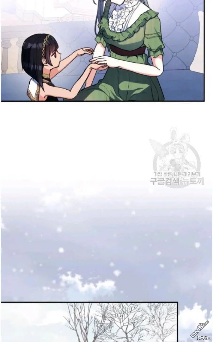 第92话