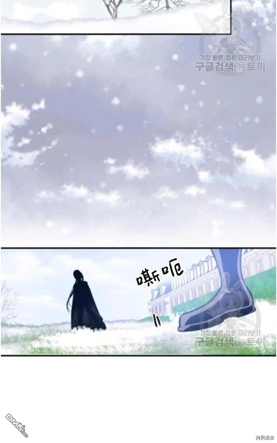 第92话